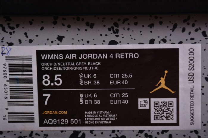 air jordan 4 wmns orchid aq9129-501