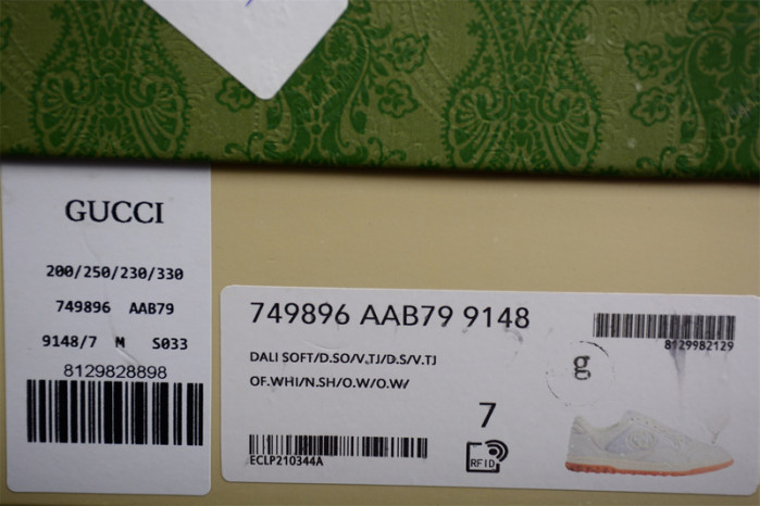 G*u*i* trainer sneaker 105