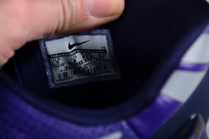 nike kobe 8 playoffs purple platinum 555035-500