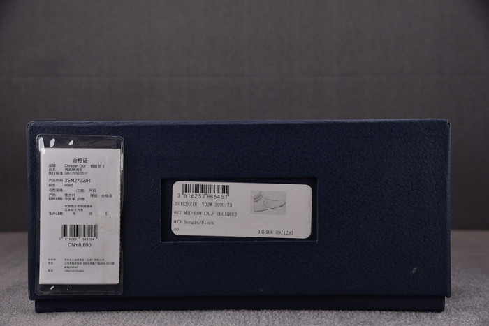 dio* sneakers b27 t0000-198