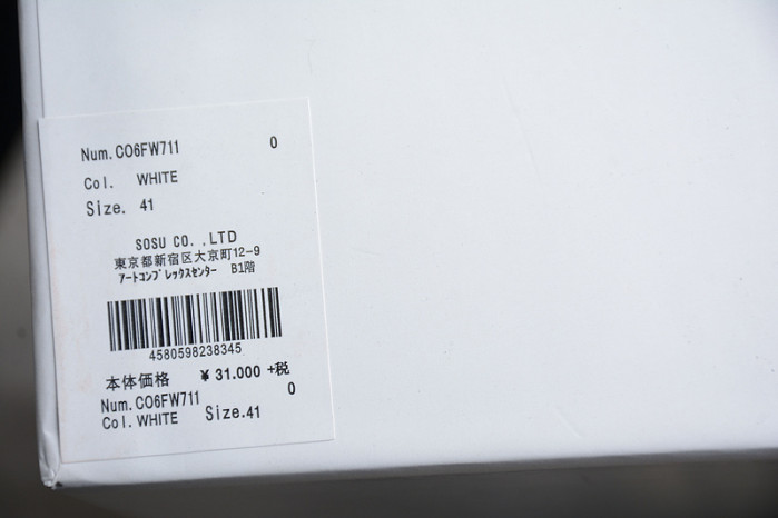 mihara yasuhiro ao8fw721