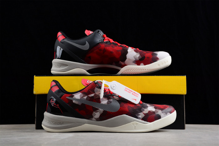 nike kobe 8 milk snake 555035-601