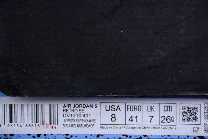 air jordan 5 “unc” dv1310-401