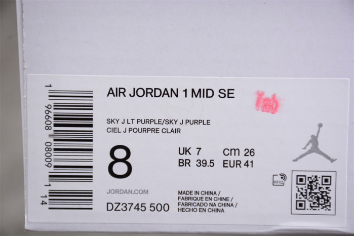 air jordan 1 mid se chenille sky j light purple (women